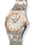 Audemars Piguet Royal Oak (2020) - Ref. 77350SR.OO.1261SR.01 | Watch Scout thumbnail 10