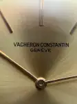 Vacheron Constantin Ultrathin (1970s) - Ref. 6115 | Watch Scout thumbnail 6