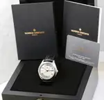 Vacheron Constantin Fiftysix (2023) - Ref. 4600E/000A-B442 | Watch Scout thumbnail 6