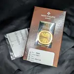 Patek Philippe Nautilus Mid-Size (~1990s) - Ref. 3800 | Watch Scout thumbnail 2