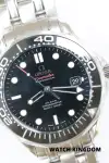 Omega Seamaster (2012) - Ref. 21230412001003 | Watch Scout thumbnail 2
