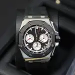 Audemars Piguet Royal Oak Offshore (2022) - Ref. 26420SO.OO.A002CA.01 | Watch Scout thumbnail 4