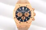 Audemars Piguet Royal Oak Chronograph 26331OR, thumbnail 2 of 9