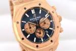 Audemars Piguet Royal Oak Chronograph 26331OR, thumbnail 3 of 9