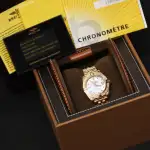 Breitling Galactic (2018) - Ref. H3733053 | Watch Scout thumbnail 5