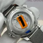 Omega Seamaster Diver 300M 210.30.42.20.01.018 Price in Australia | $9k thumbnail 4