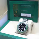 Rolex Submariner (2024) - Ref. 126610LV | Watch Scout thumbnail 7