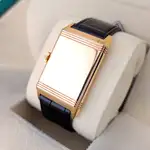 Jaeger-LeCoultre Reverso (2024) - Ref. Q7132521 | Watch Scout thumbnail 5