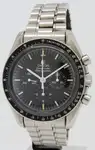 Omega Speedmaster (1988) - Ref. 145.022 | Watch Scout thumbnail 1