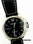 Panerai Luminor Marina (2022) - Ref. PAM02392 | Watch Scout thumbnail 5