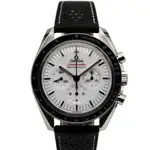 Omega Speedmaster Professional Moonwatch 310.32.42.50.04.002 Price in Australia | $11k thumbnail 1