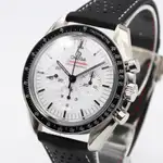 Omega Speedmaster Professional Moonwatch 310.32.42.50.04.002 Price in Australia | $11k thumbnail 2