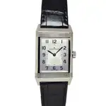 Jaeger LeCoutre Reverso Classic Medium Q2548440 Price in Australia | $8.8k thumbnail 1