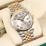 Rolex Datejust 36 (2022) - Ref. 126233 | Watch Scout thumbnail 3