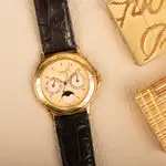 Chopard Triple Calendar Moonphase 1157 Price in Australia | $7.9k thumbnail 1