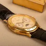 Chopard Triple Calendar Moonphase 1157 Price in Australia | $7.9k thumbnail 6