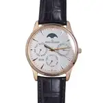 Jaeger-LeCoultre Master Ultra Thin (2022) - Ref. Q1302520 | Watch Scout thumbnail 1
