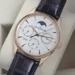 Jaeger-LeCoultre Master Ultra Thin (2022) - Ref. Q1302520 | Watch Scout thumbnail 2