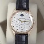 Jaeger-LeCoultre Master Ultra Thin (2022) - Ref. Q1302520 | Watch Scout thumbnail 3