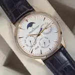 Jaeger-LeCoultre Master Ultra Thin (2022) - Ref. Q1302520 | Watch Scout thumbnail 4