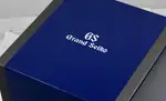 Grand Seiko Heritage Collection (2023) - Ref. SBGA211G | Watch Scout thumbnail 8