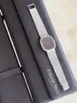 Audemars Piguet Classique “Cobra” 4458BC Price in Australia | $17k thumbnail 7