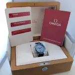 Omega Seamaster Diver 300M 210.32.42.20.06.001, thumbnail 2 of 10
