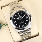 Rolex Explorer (2025) - Ref. 224270 | Watch Scout thumbnail 3