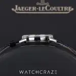 Jaeger-LeCoultre Rendez-Vous - Ref. Q3468430 | Watch Scout thumbnail 6