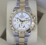 Rolex Daytona (2019) - Ref. 116503 | Watch Scout thumbnail 3