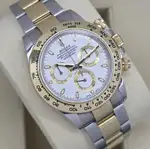 Rolex Daytona (2019) - Ref. 116503 | Watch Scout thumbnail 4