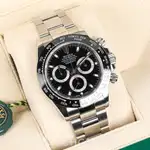 Rolex Daytona (2021) - Ref. 116500LN | Watch Scout thumbnail 3