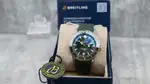 Breitling Superocean (2025) - Ref. AB3111361L1S1 | Watch Scout thumbnail 2