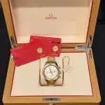 Omega Seamaster '57 331.20.42.51.02.001, thumbnail 8 of 8