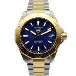 TAG Heuer Aquaracer (2025) - Ref. WBP1120.BB0002 | Watch Scout thumbnail 1