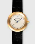 Chaumet Les Pleïades Pebble (1990s) - Ref. 14A | Watch Scout thumbnail 1