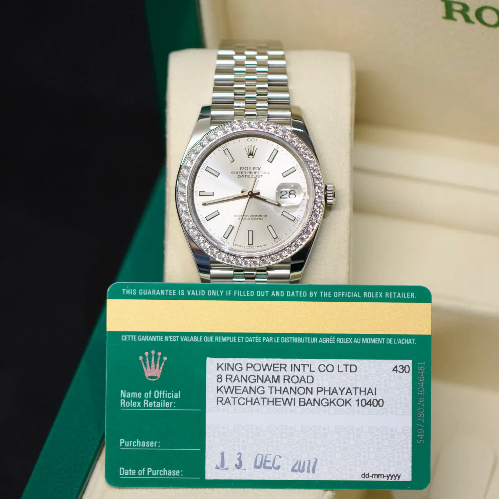 Rolex Datejust 41 126300, photo 7 of 7