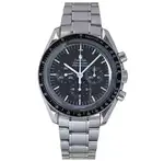 Omega Speedmaster (1996) - Ref. 3570.50.00 | Watch Scout thumbnail 1