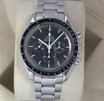 Omega Speedmaster (1996) - Ref. 3570.50.00 | Watch Scout thumbnail 3