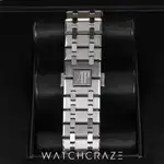 Audemars Piguet Royal Oak (2015) - Ref. 15400ST.OO.1220ST.01 | Watch Scout thumbnail 9