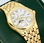 Patek Philippe Neptune - Ref. 5085J | Watch Scout thumbnail 1