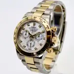 Rolex Daytona (2020) - Ref. 116503 | Watch Scout thumbnail 2
