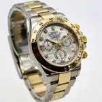 Rolex Daytona (2020) - Ref. 116503 | Watch Scout thumbnail 3
