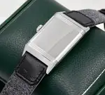 Jaeger-LeCoultre Reverso (2022) - Ref. Q3858522 | Watch Scout thumbnail 6