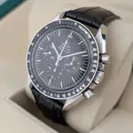 Omega Speedmaster (1980s-1990s) - Ref. 145.022 | Watch Scout thumbnail 2