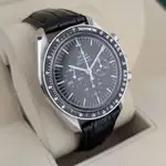 Omega Speedmaster (1980s-1990s) - Ref. 145.022 | Watch Scout thumbnail 3