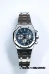 Audemars Piguet Royal Oak (2019) - Ref. 26331ST | Watch Scout thumbnail 1