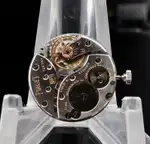 Piaget Ultra Thin - Ref. 9706 | Watch Scout thumbnail 12