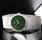 Piaget Ultra Thin - Ref. 9706 | Watch Scout thumbnail 3