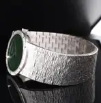 Piaget Ultra Thin - Ref. 9706 | Watch Scout thumbnail 4